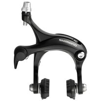 Stabdžiai priekiniai Shimano BR-R451 (juoda)