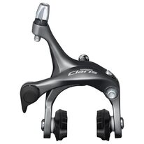 Stabdžiai galiniai Shimano CLARIS BR-R2000 (juoda)