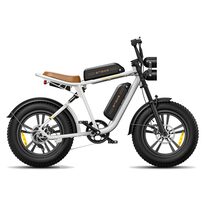 E-bike Engwe M20 26AH, 7G, 20" (white)