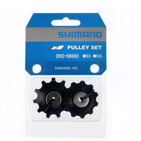 Jockey wheels Shimano 105 5800