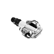 Pedals Shimano M520 + cleats (white)