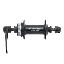 Priekinė stebulė Shimano HBRM66BL Center Lock 32H, su greitveržle