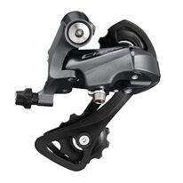 Galinis pavarų perjungiklis Shimano Claris R2000  SS 8 pavarų